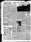 Sunderland Daily Echo and Shipping Gazette Thursday 05 January 1950 Page 8
