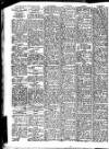 Sunderland Daily Echo and Shipping Gazette Thursday 05 January 1950 Page 10