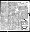 Sunderland Daily Echo and Shipping Gazette Tuesday 17 January 1950 Page 7