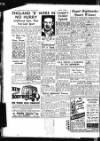 Sunderland Daily Echo and Shipping Gazette Wednesday 18 January 1950 Page 12
