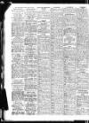 Sunderland Daily Echo and Shipping Gazette Friday 20 January 1950 Page 12