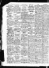 Sunderland Daily Echo and Shipping Gazette Monday 23 January 1950 Page 12