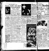 Sunderland Daily Echo and Shipping Gazette Wednesday 25 January 1950 Page 12