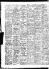 Sunderland Daily Echo and Shipping Gazette Monday 30 January 1950 Page 10