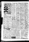 Sunderland Daily Echo and Shipping Gazette Friday 03 February 1950 Page 8