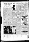 Sunderland Daily Echo and Shipping Gazette Friday 03 February 1950 Page 12
