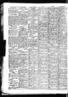 Sunderland Daily Echo and Shipping Gazette Monday 06 February 1950 Page 10