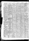 Sunderland Daily Echo and Shipping Gazette Wednesday 08 February 1950 Page 10
