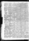Sunderland Daily Echo and Shipping Gazette Tuesday 14 February 1950 Page 10
