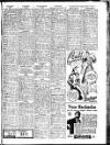 Sunderland Daily Echo and Shipping Gazette Tuesday 14 February 1950 Page 11