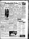 Sunderland Daily Echo and Shipping Gazette Wednesday 15 February 1950 Page 1