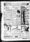 Sunderland Daily Echo and Shipping Gazette Friday 17 February 1950 Page 6