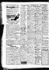 Sunderland Daily Echo and Shipping Gazette Friday 17 February 1950 Page 12