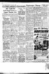 Sunderland Daily Echo and Shipping Gazette Friday 17 February 1950 Page 16