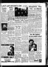 Sunderland Daily Echo and Shipping Gazette Monday 20 February 1950 Page 7