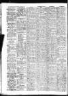 Sunderland Daily Echo and Shipping Gazette Monday 20 February 1950 Page 10