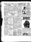 Sunderland Daily Echo and Shipping Gazette Saturday 25 February 1950 Page 8
