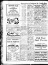 Sunderland Daily Echo and Shipping Gazette Friday 03 March 1950 Page 12