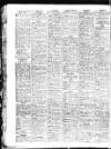 Sunderland Daily Echo and Shipping Gazette Friday 03 March 1950 Page 14