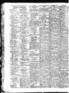 Sunderland Daily Echo and Shipping Gazette Saturday 04 March 1950 Page 6