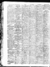 Sunderland Daily Echo and Shipping Gazette Monday 06 March 1950 Page 10