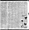 Sunderland Daily Echo and Shipping Gazette Wednesday 08 March 1950 Page 10