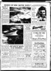 Sunderland Daily Echo and Shipping Gazette Friday 10 March 1950 Page 7