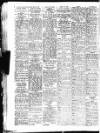 Sunderland Daily Echo and Shipping Gazette Monday 13 March 1950 Page 10