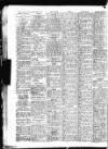 Sunderland Daily Echo and Shipping Gazette Tuesday 14 March 1950 Page 10