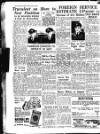 Sunderland Daily Echo and Shipping Gazette Thursday 16 March 1950 Page 8