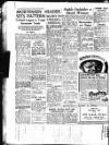 Sunderland Daily Echo and Shipping Gazette Wednesday 22 March 1950 Page 12