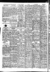 Sunderland Daily Echo and Shipping Gazette Thursday 23 March 1950 Page 10