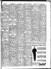 Sunderland Daily Echo and Shipping Gazette Thursday 23 March 1950 Page 11
