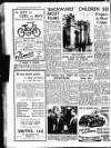 Sunderland Daily Echo and Shipping Gazette Friday 24 March 1950 Page 4