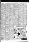 Sunderland Daily Echo and Shipping Gazette Friday 24 March 1950 Page 15