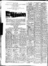 Sunderland Daily Echo and Shipping Gazette Tuesday 28 March 1950 Page 10