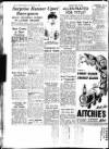 Sunderland Daily Echo and Shipping Gazette Thursday 30 March 1950 Page 12