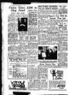 Sunderland Daily Echo and Shipping Gazette Saturday 01 April 1950 Page 4