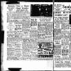 Sunderland Daily Echo and Shipping Gazette Saturday 01 April 1950 Page 8