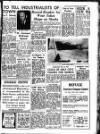 Sunderland Daily Echo and Shipping Gazette Wednesday 05 April 1950 Page 7
