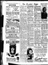 Sunderland Daily Echo and Shipping Gazette Thursday 06 April 1950 Page 6