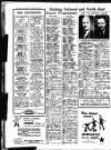 Sunderland Daily Echo and Shipping Gazette Thursday 06 April 1950 Page 12