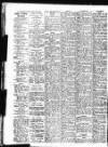 Sunderland Daily Echo and Shipping Gazette Thursday 06 April 1950 Page 14