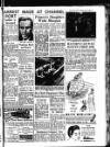 Sunderland Daily Echo and Shipping Gazette Monday 10 April 1950 Page 7