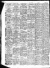 Sunderland Daily Echo and Shipping Gazette Tuesday 11 April 1950 Page 14