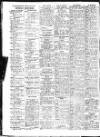Sunderland Daily Echo and Shipping Gazette Saturday 15 April 1950 Page 6