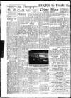 Sunderland Daily Echo and Shipping Gazette Monday 17 April 1950 Page 2