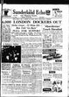 Sunderland Daily Echo and Shipping Gazette Thursday 20 April 1950 Page 1