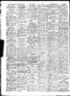 Sunderland Daily Echo and Shipping Gazette Thursday 20 April 1950 Page 10