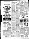 Sunderland Daily Echo and Shipping Gazette Friday 05 May 1950 Page 12